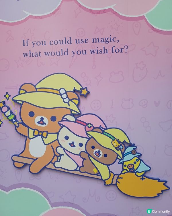 鬆弛熊魔法樂園！🐻✨