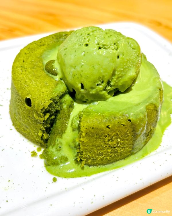必點‼️抹茶🍵心太軟🧀💖 