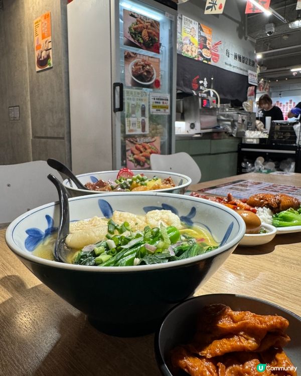 一喜車仔麵（尖沙咀）