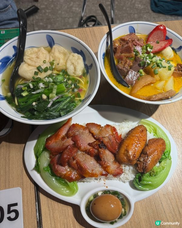 一喜車仔麵（尖沙咀）