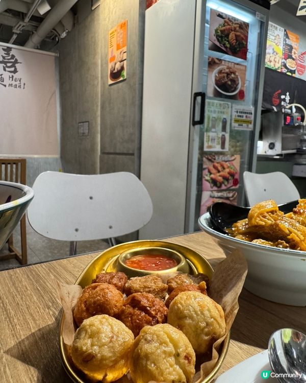 一喜車仔麵（尖沙咀）