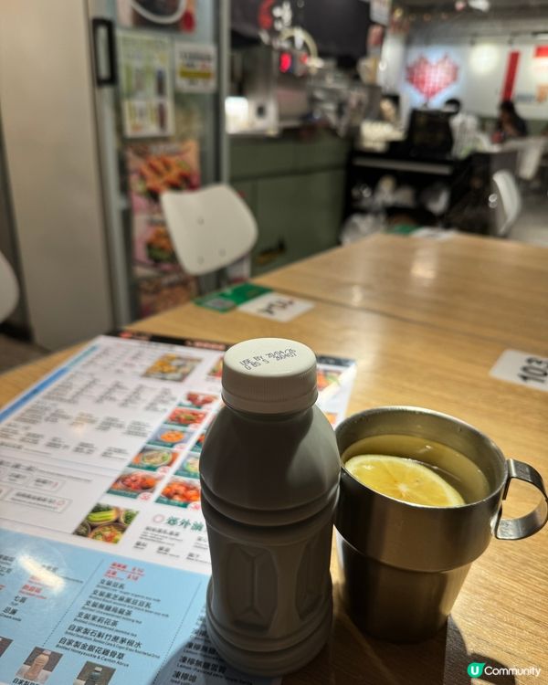 一喜車仔麵（尖沙咀）