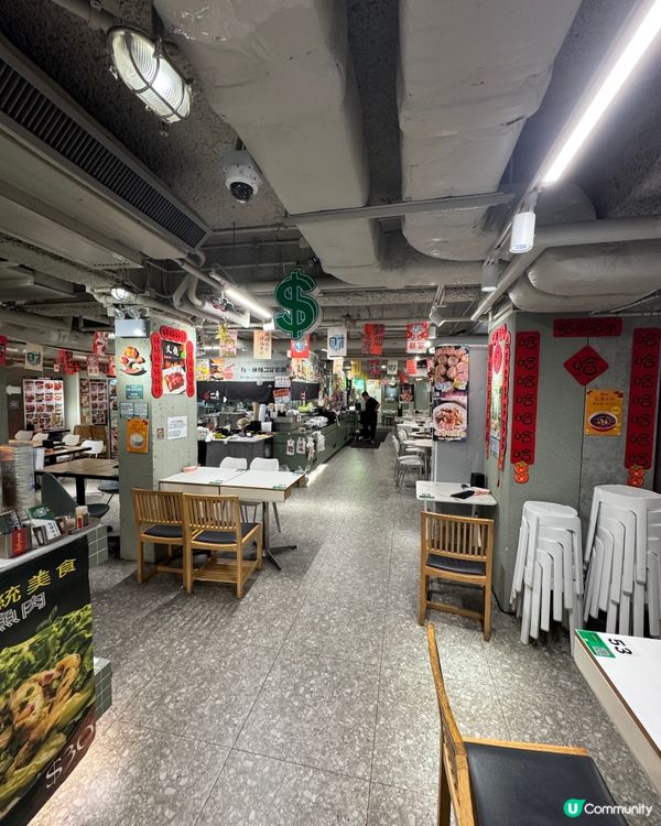 一喜車仔麵（尖沙咀）