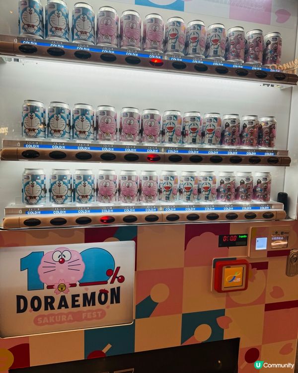 櫻花粉紅多啦A夢激發少女心❤️