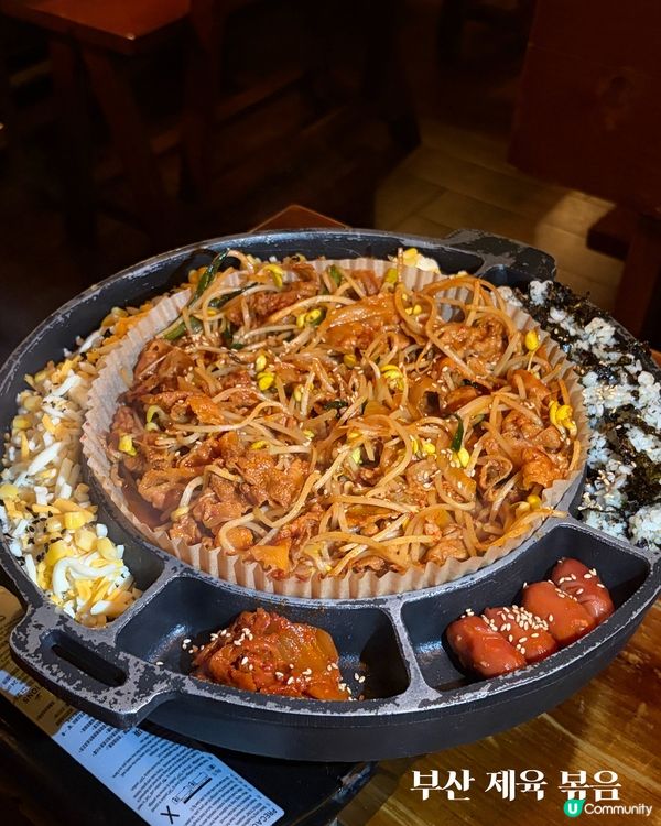 韓式辣炒豬肉好好食🥹💯