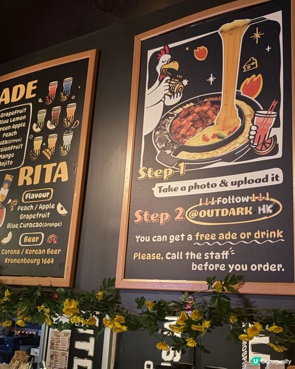 韓式辣炒豬肉好好食🥹💯