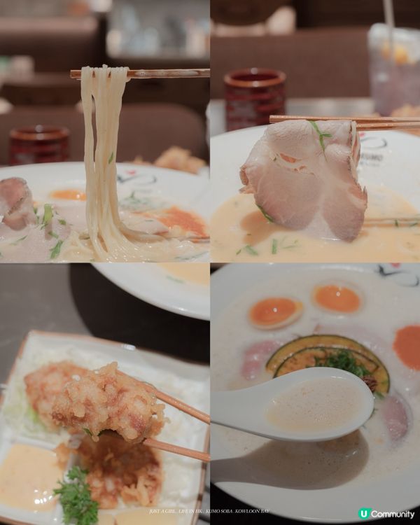 🍜 九龍灣的美食驚喜：由東京米其林必比登監修的拉麵店