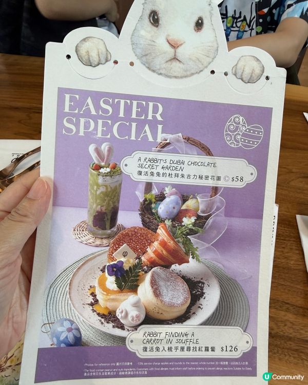 人氣打卡甜品餐廳