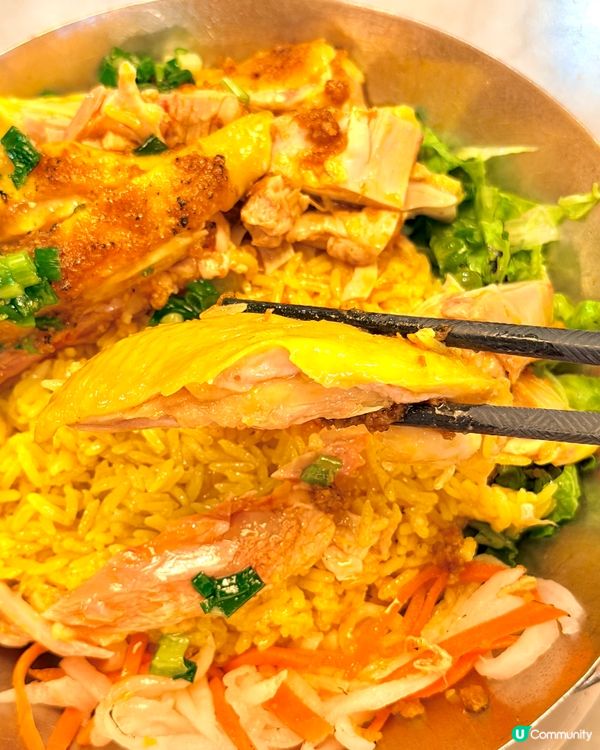 沙田越男仔！海南雞飯🤤🍴