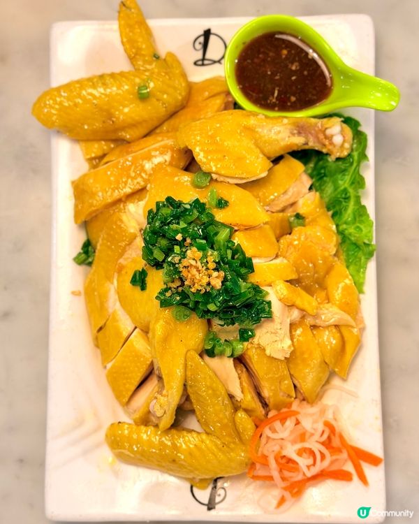 沙田越男仔！海南雞飯🤤🍴