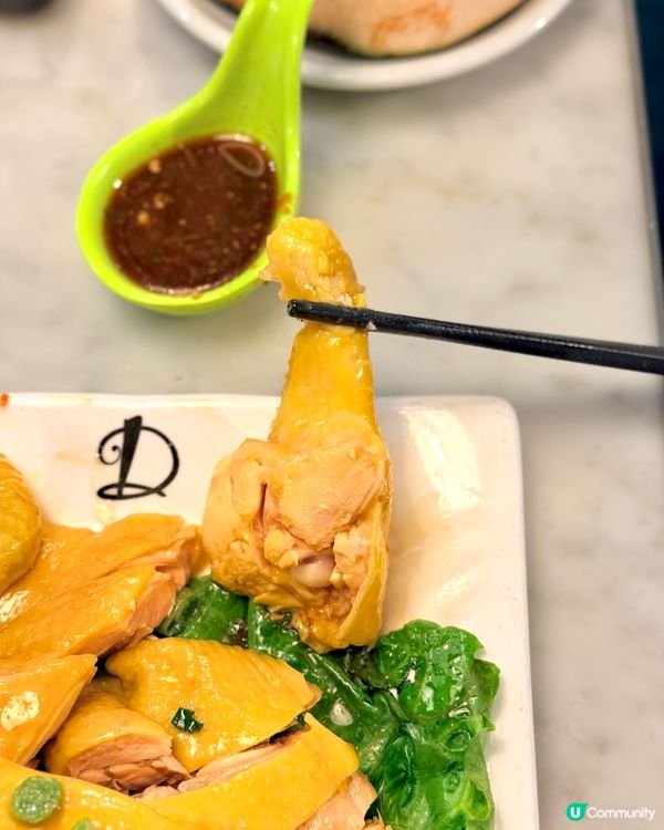 沙田越男仔！海南雞飯🤤🍴