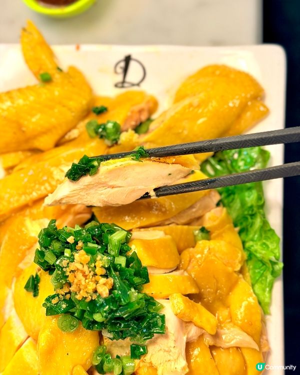 沙田越男仔！海南雞飯🤤🍴
