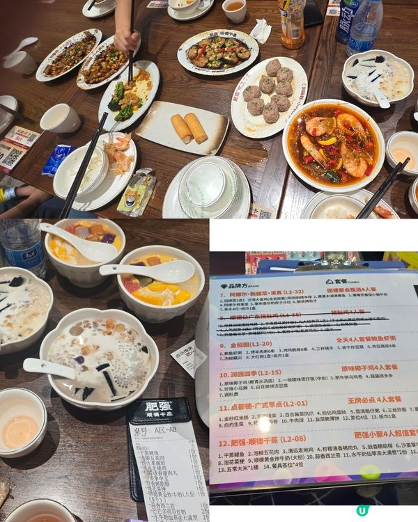 深圳任玩任食玩貓狗室內遊樂場好介紹