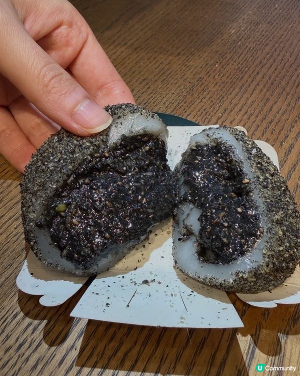 芋見魔糍！開心味層層遞 😋