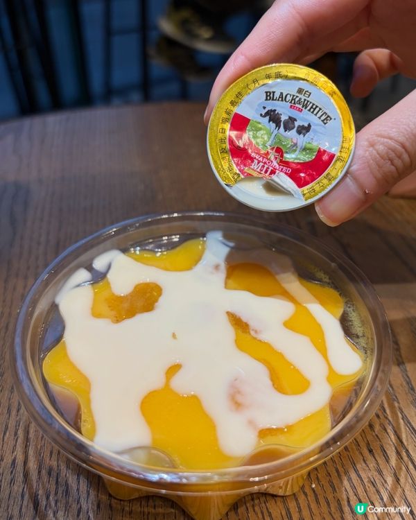 芋見魔糍！開心味層層遞 😋