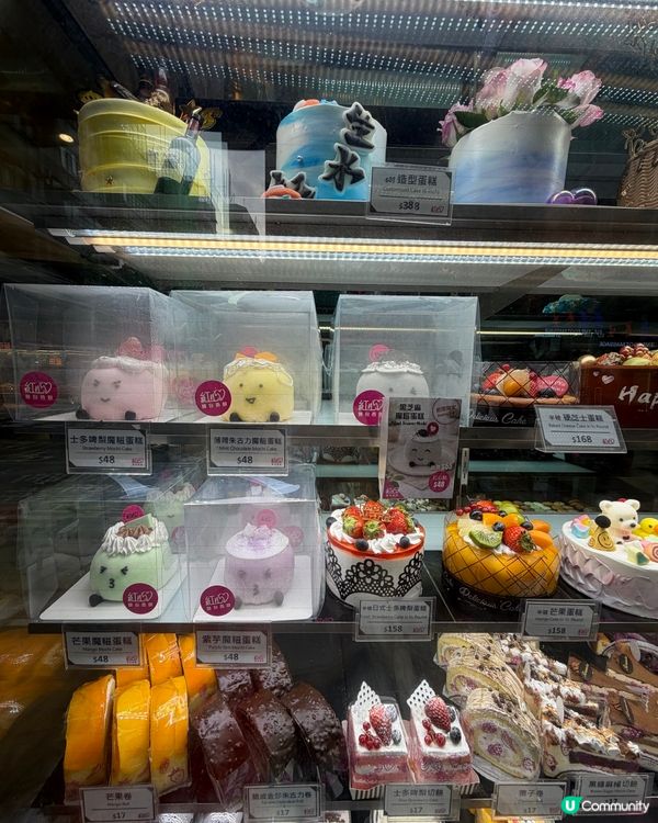 芋見魔糍！開心味層層遞 😋