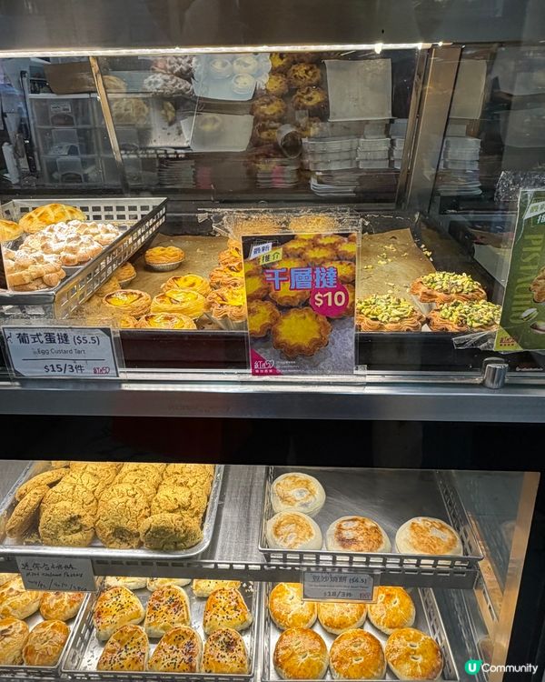 芋見魔糍！開心味層層遞 😋