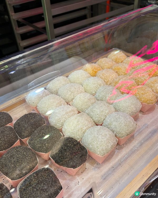 芋見魔糍！開心味層層遞 😋