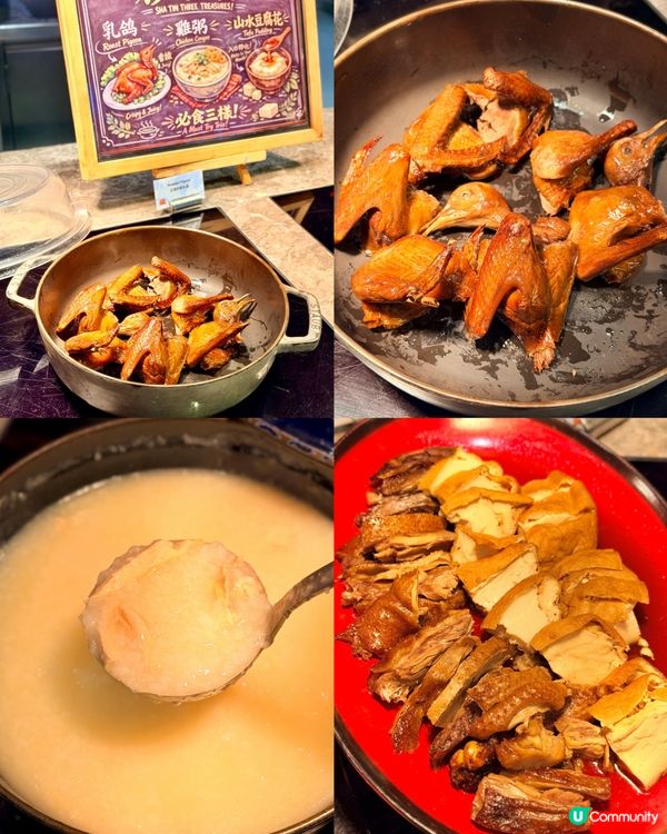 沙田帝逸🌊😋 堂弄鮮嚐．海鮮饗宴