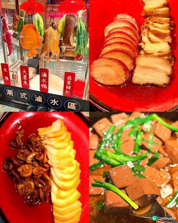 沙田帝逸🌊😋 堂弄鮮嚐．海鮮饗宴