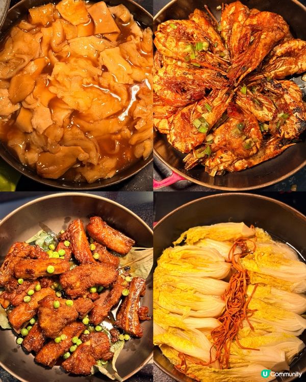 沙田帝逸🌊😋 堂弄鮮嚐．海鮮饗宴