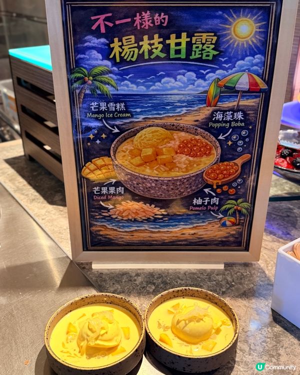 沙田帝逸🌊😋 堂弄鮮嚐．海鮮饗宴