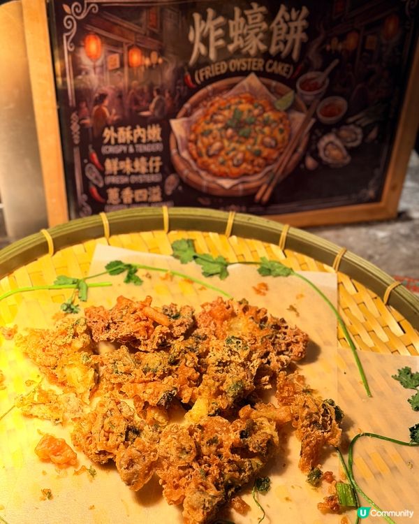 沙田帝逸🌊😋 堂弄鮮嚐．海鮮饗宴