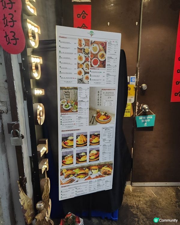 觀塘 chill chill Cafe 