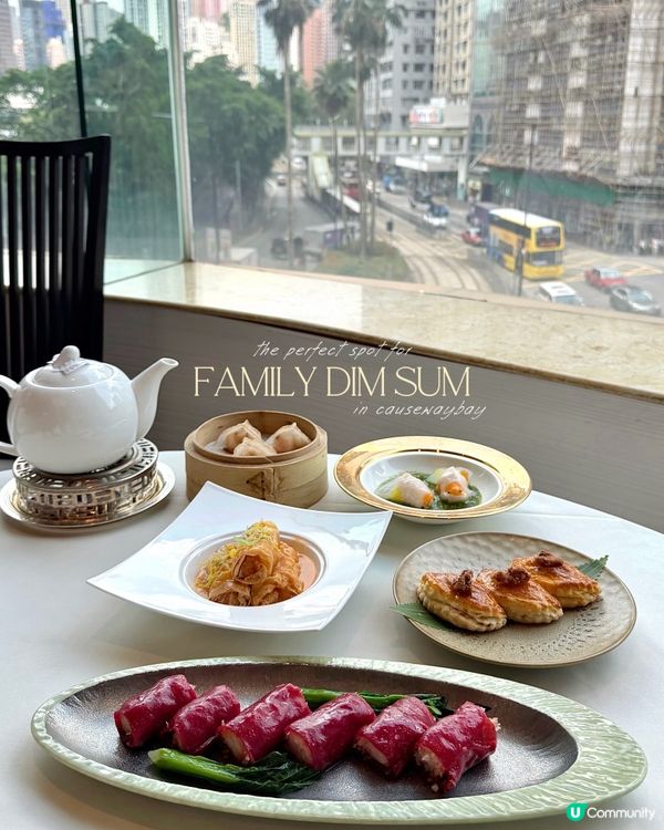 🇭🇰銅鑼灣酒店高質中餐廳🥢