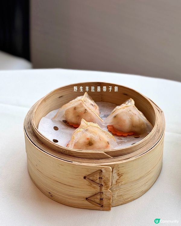 🇭🇰銅鑼灣酒店高質中餐廳🥢