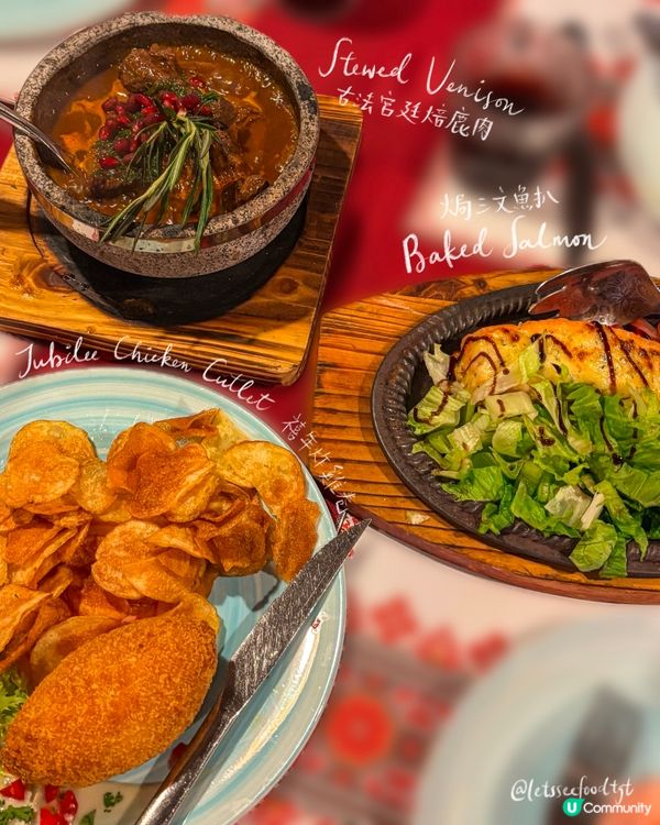 香港人氣烏克蘭菜 好有feel🫶🏻