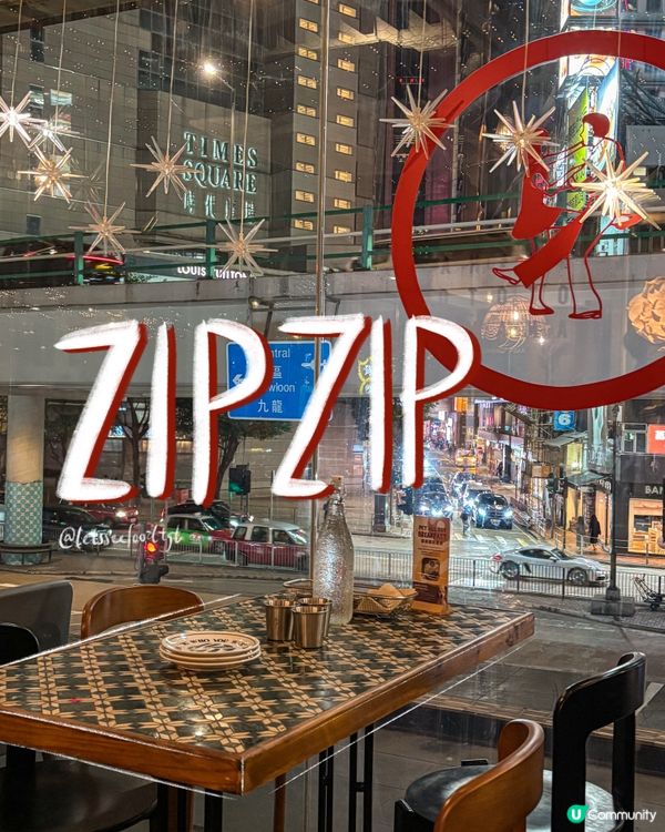 最後機會🥹銅鑼灣高質之選🍗