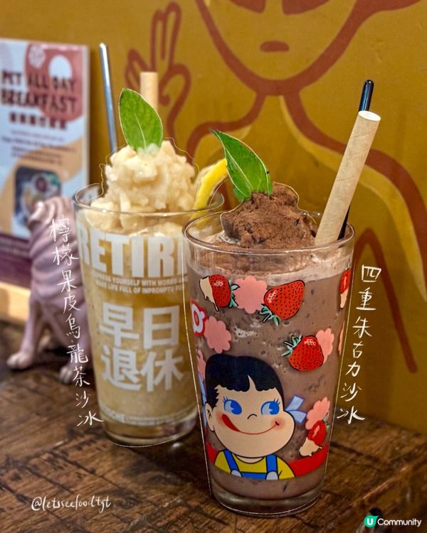 最後機會🥹銅鑼灣高質之選🍗