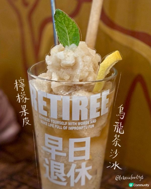 最後機會🥹銅鑼灣高質之選🍗