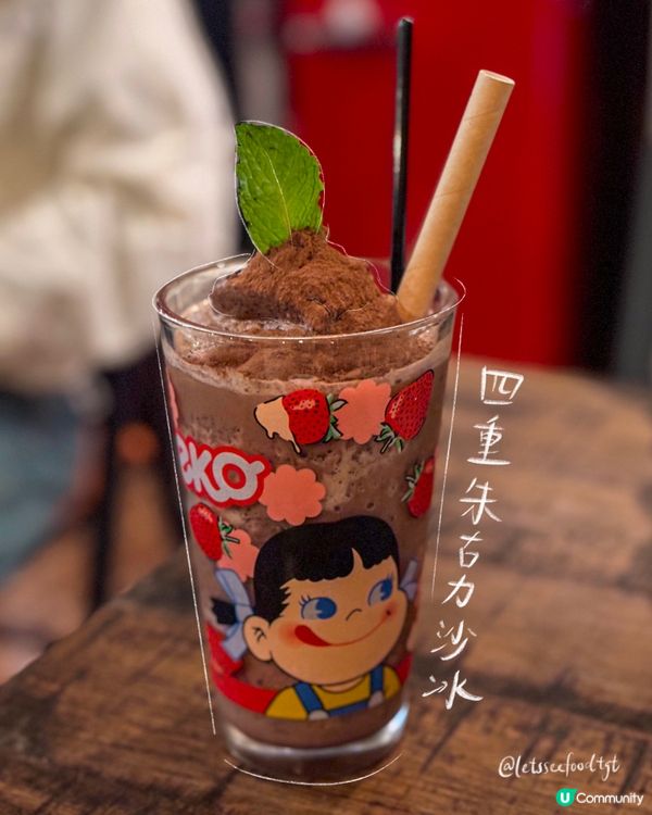 最後機會🥹銅鑼灣高質之選🍗