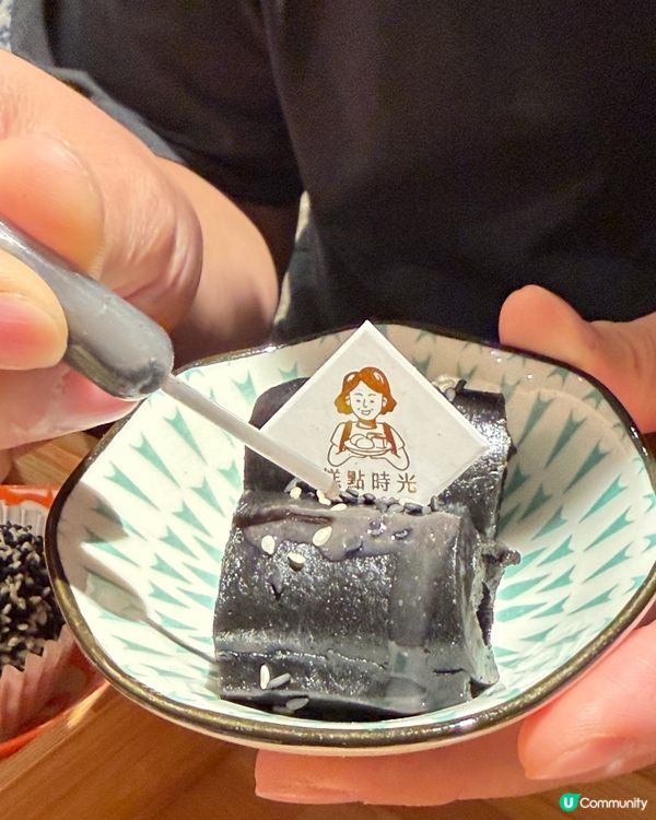 皮婚甜蜜蜜：龍鬚糖DIY 🍬💕