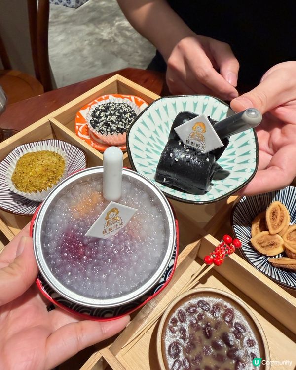 皮婚甜蜜蜜：龍鬚糖DIY 🍬💕