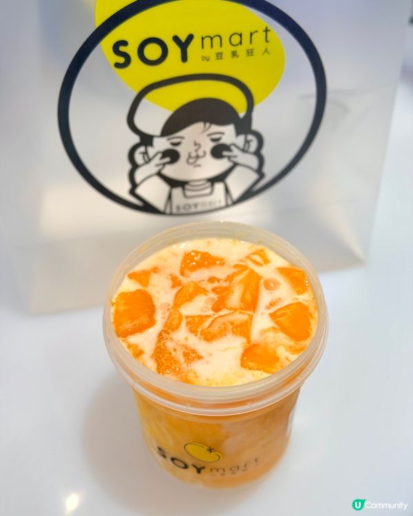 豆乳狂人唔單止豆乳！🤤 必試小食！🔥