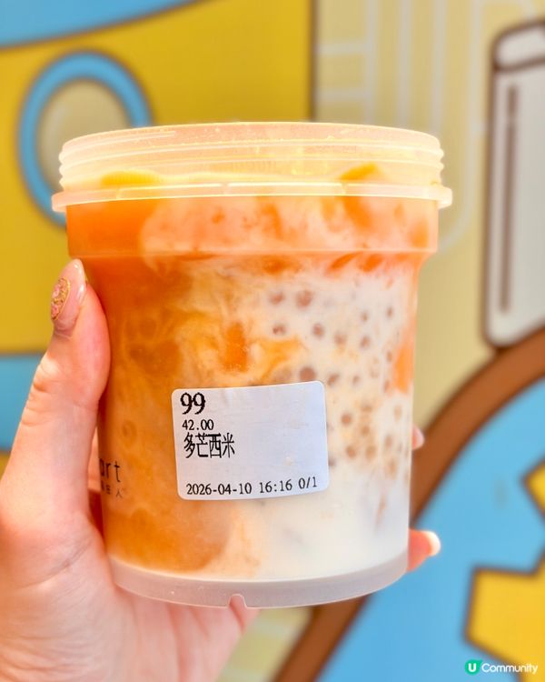 豆乳狂人唔單止豆乳！🤤 必試小食！🔥