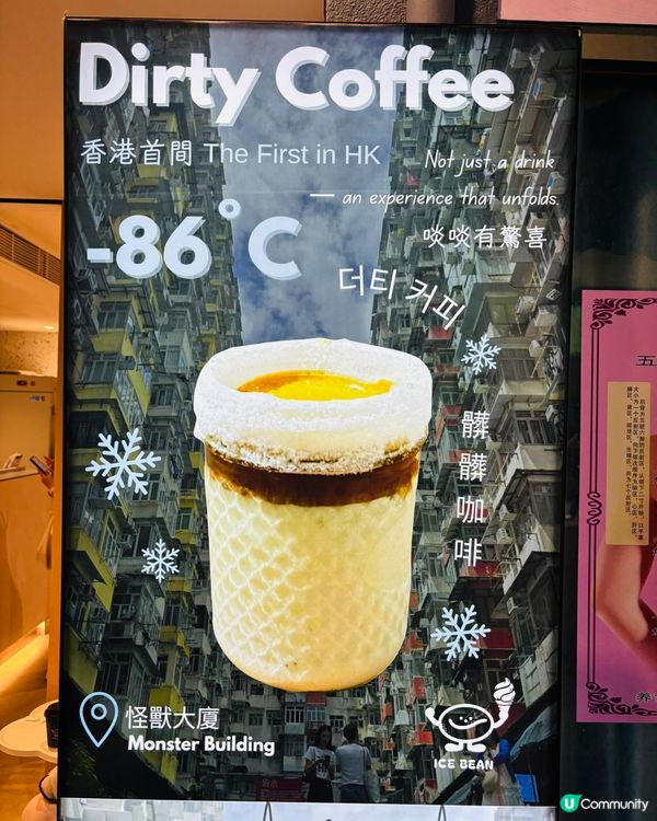 🌟鰂魚涌打卡必到！🤤 foodie天堂