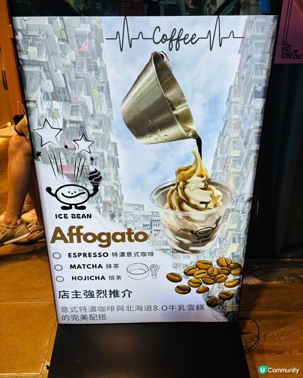 🌟鰂魚涌打卡必到！🤤 foodie天堂