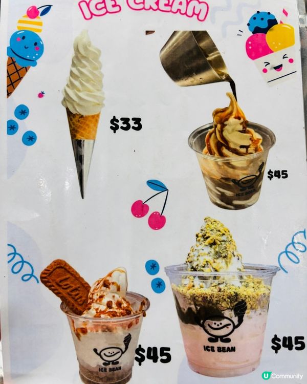 🌟鰂魚涌打卡必到！🤤 foodie天堂