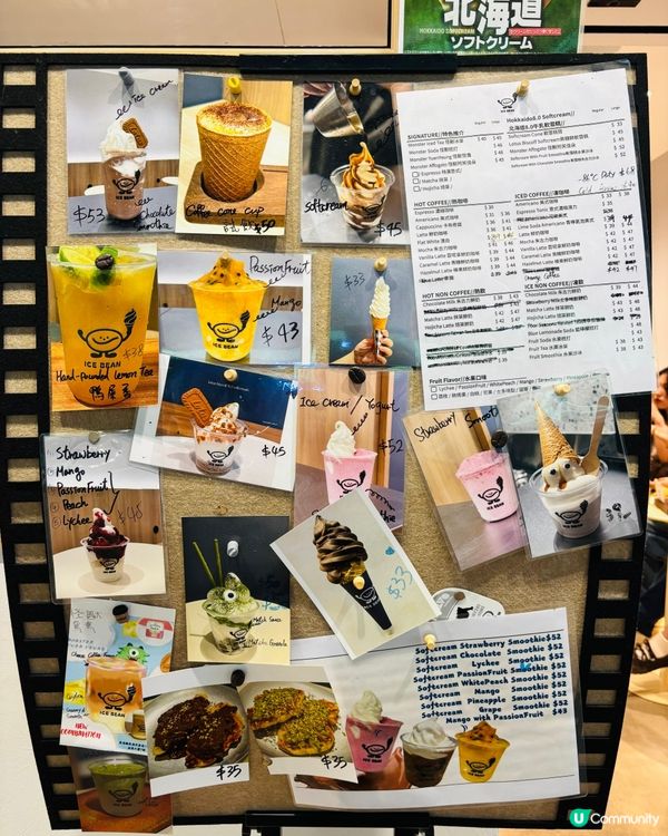 🌟鰂魚涌打卡必到！🤤 foodie天堂