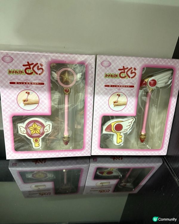 百變小櫻魔法棒🪄