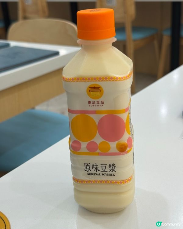山西刀削麵代表🥢