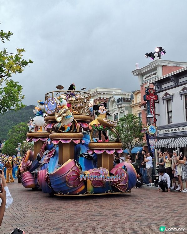 香港迪士尼樂園大街巡遊