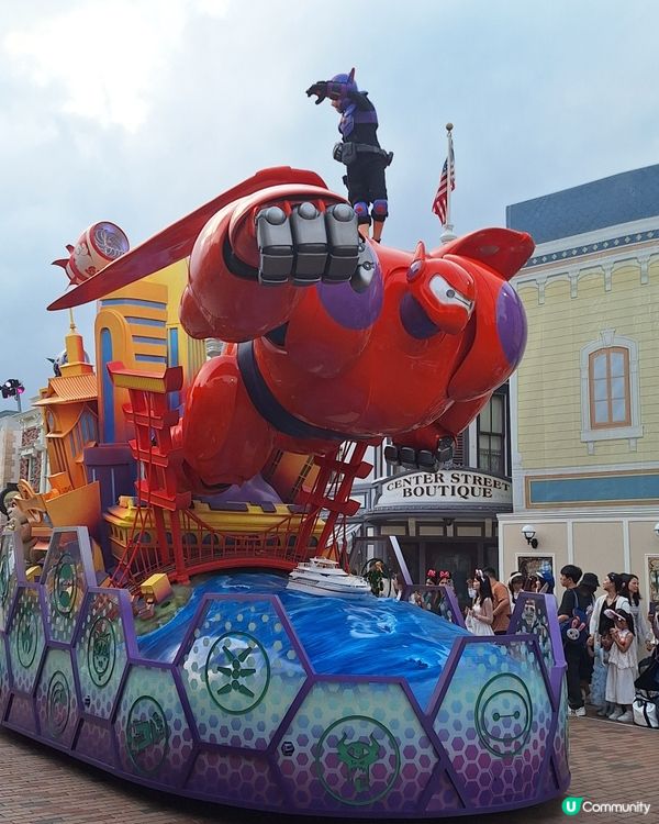 香港迪士尼樂園大街巡遊