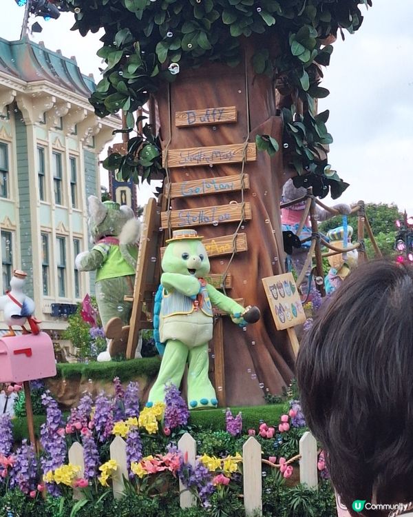 香港迪士尼樂園大街巡遊