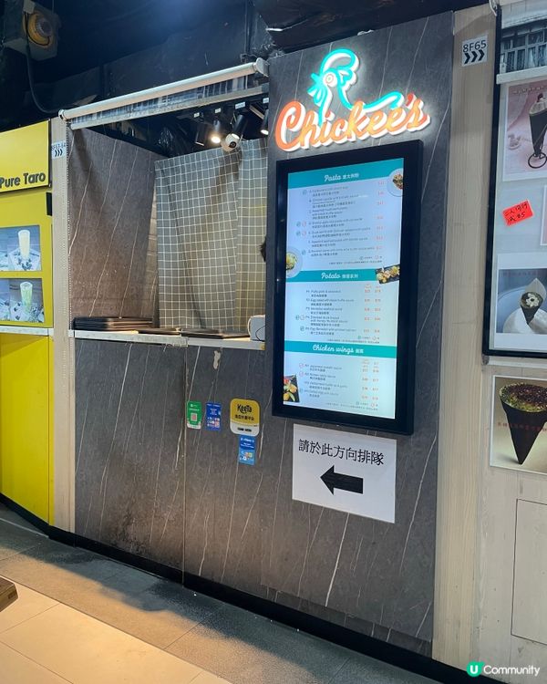 Threads 推介人氣意粉店