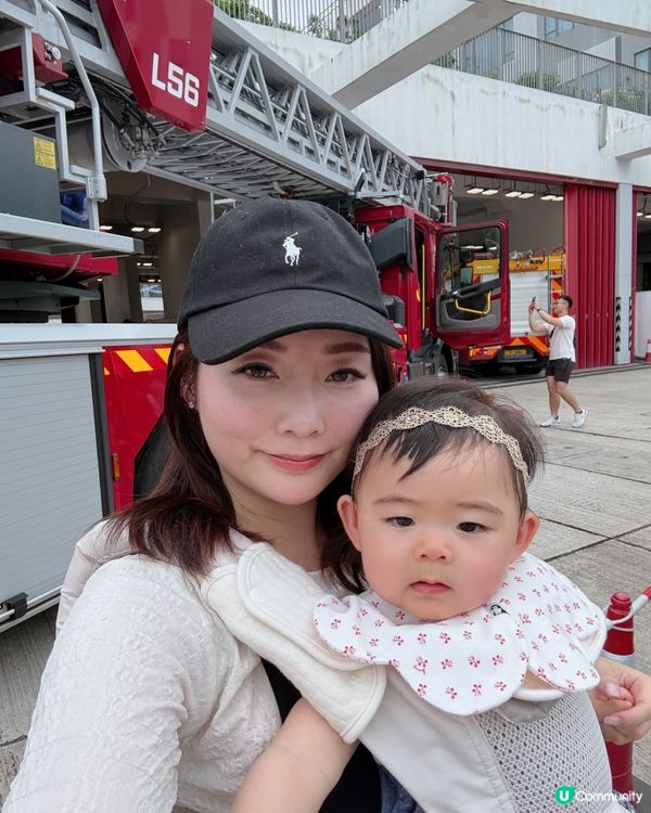 🚒 消防及救護學院開放日!🔥
